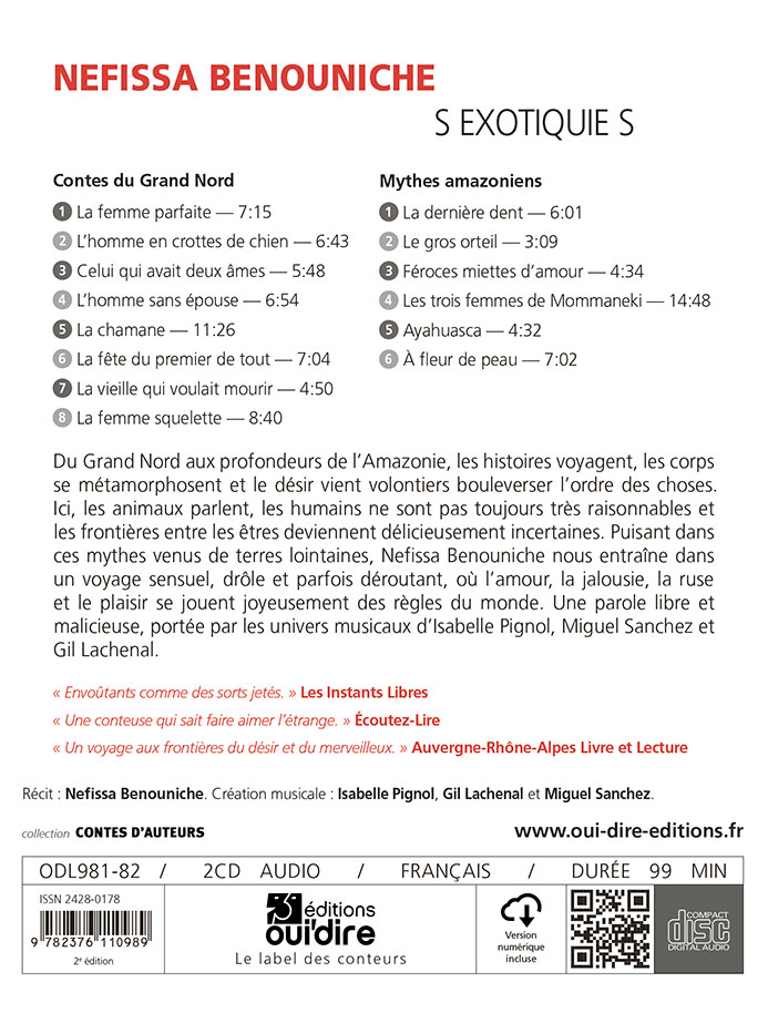 S exotiquie S – Image 2